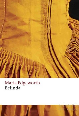 پایانه - Belinda