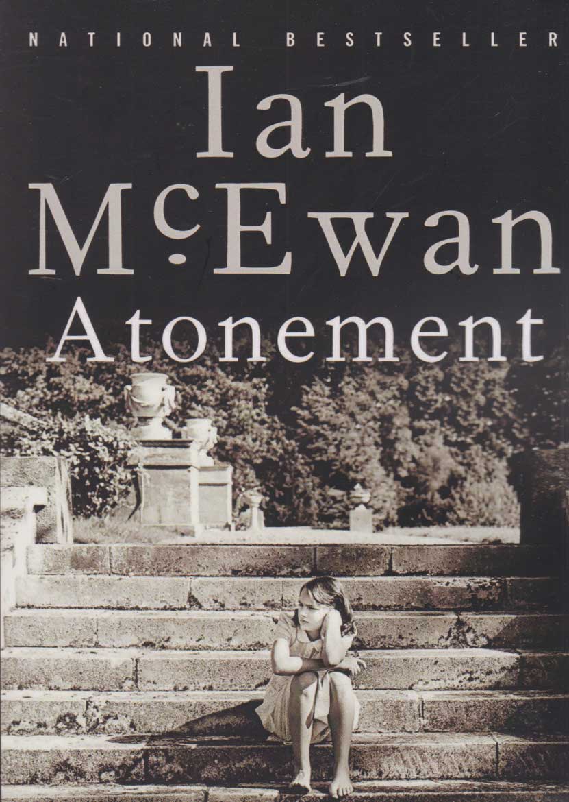 پایانه - Atonement