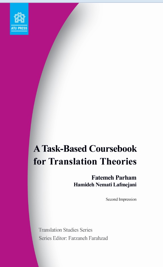 پایانه - A Task-Based Coursebook for Translation Theories