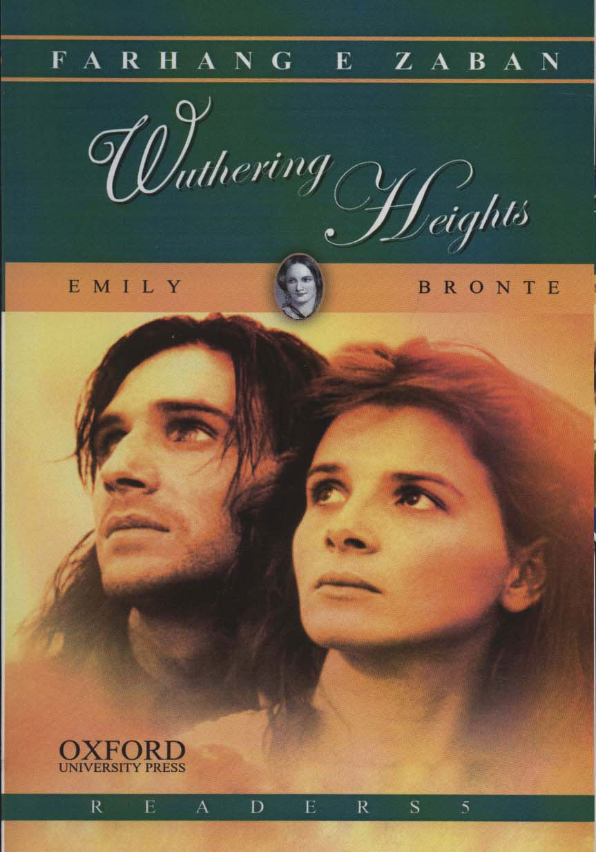 پایانه - Wuthering Heights