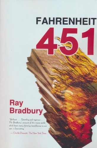 پایانه - Fahrenheit 451