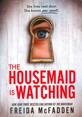 پایانه - The Housemaid Is Watching