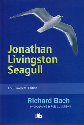 پایانه - Jonathan Livingston Seagull