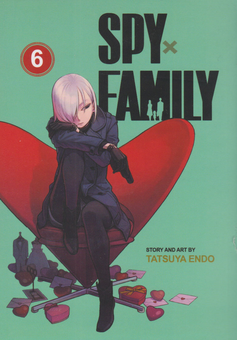 پایانه - مجموعه مانگا 6 SPY X Family