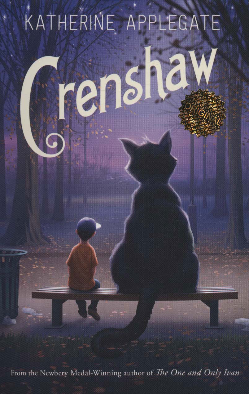 پایانه - Crenshaw