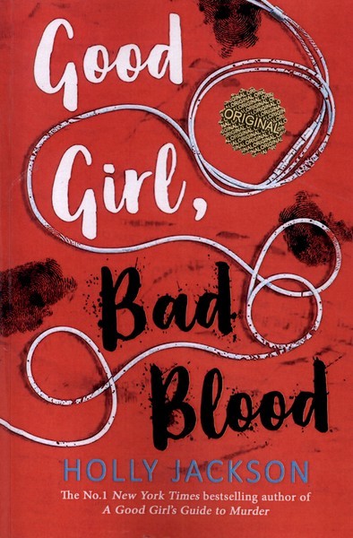 پایانه - od Girl, Bad Blood