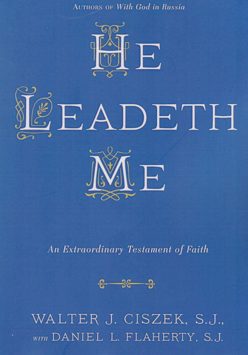 پایانه - He Leadeth Me