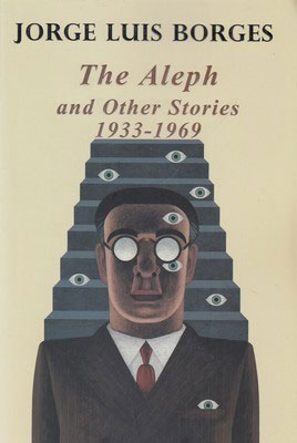 پایانه - The Aleph