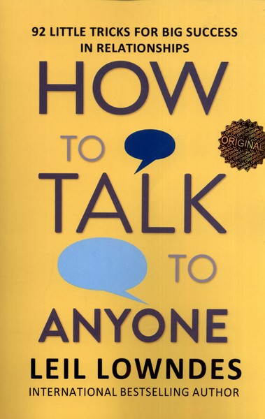 پایانه - how to talk to anyone