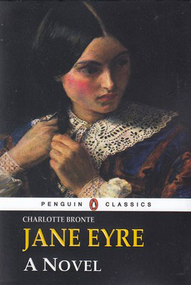 پایانه - Jane Eyre