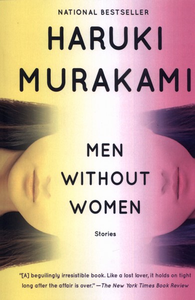 پایانه - Men Without Wome