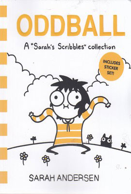 پایانه - Oddball