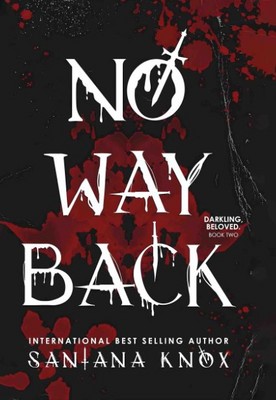 پایانه - No Way Back