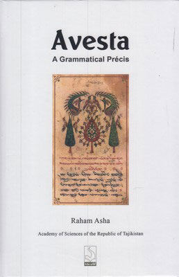 پایانه - Avesta: a grammatical precis