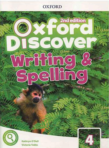پایانه - Oxford Discover 4 - Writing and Spelling