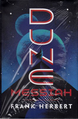 پایانه - Dune Messiah