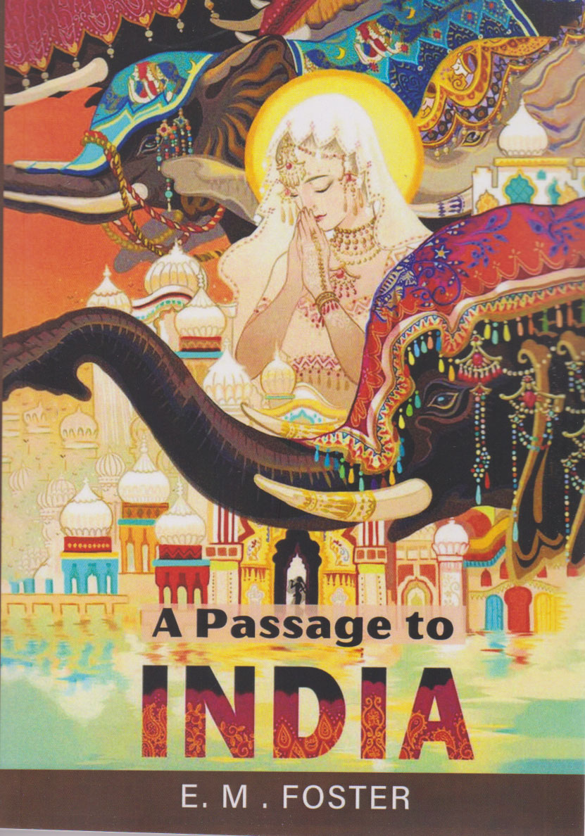 پایانه - a passage to india
