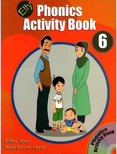 پایانه - Phonics Activity Book 6