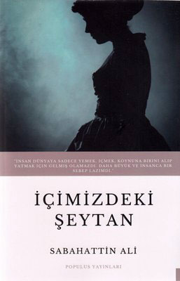 پایانه - Icimizdeki Seyta