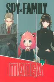 پایانه - مجموعه مانگا پلاس انگلیسی خانواده جاسوس