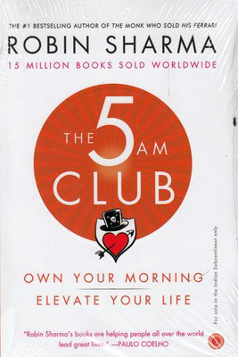 پایانه - The 5am Club