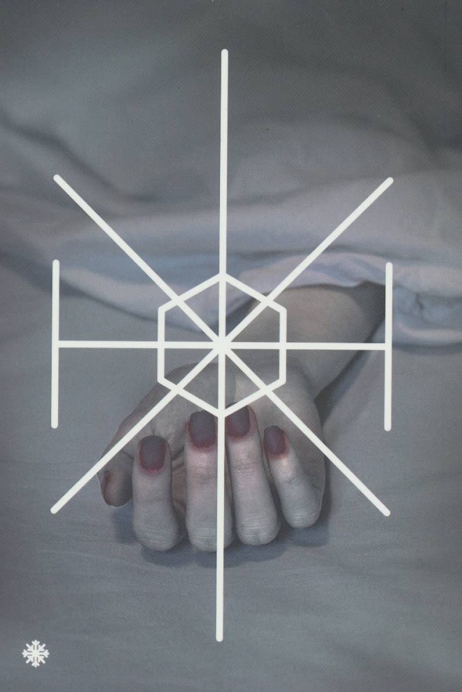 پایانه - کفش های ایتالیایی