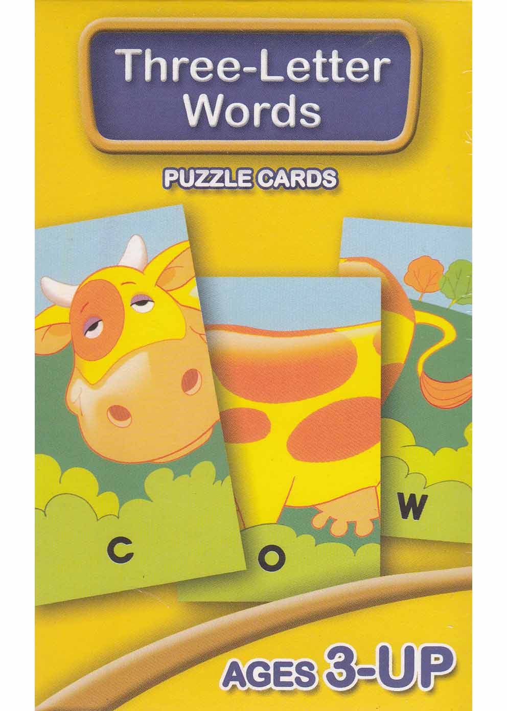 پایانه - Three-letter word