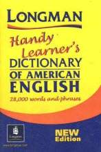 پایانه - Longman handy learner's dictionary of American English