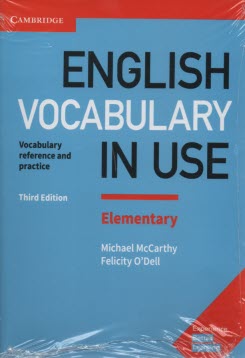 پایانه - English vocabulary in use: elementary