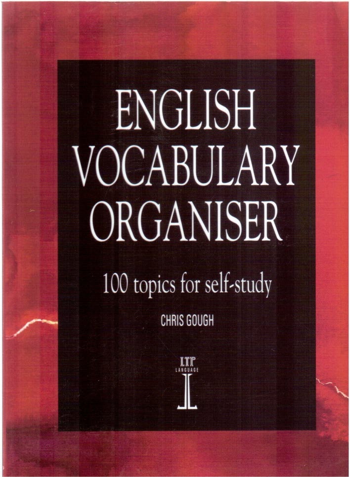 پایانه - English vocabulary organiser