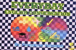 پایانه - مکالمات روزمره انگلیسی (به انضمام آموزش نامه نگاری)