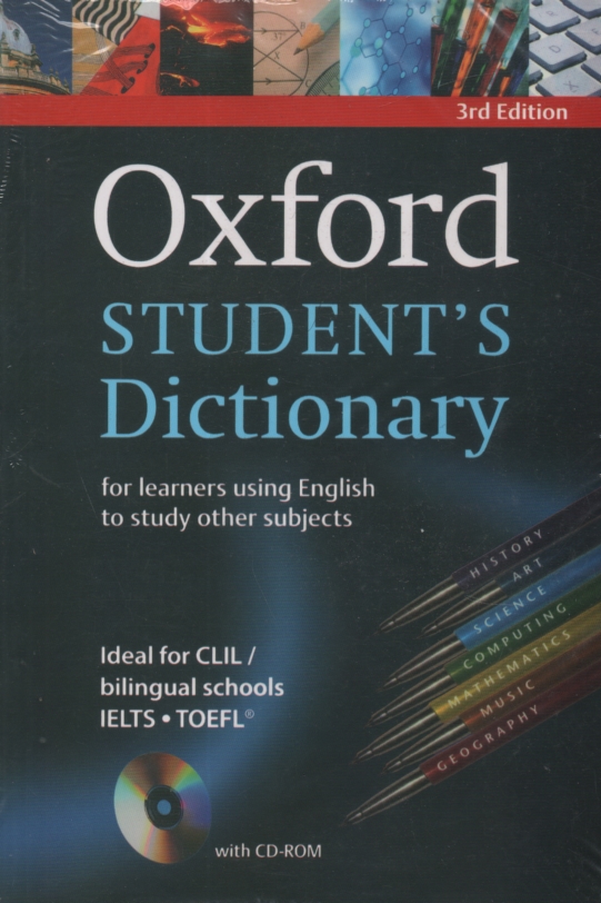 پایانه - Oxford Student's Dictionary - 4th Edition