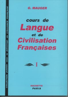 پایانه - موژه‏ (1)