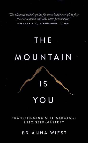 پایانه - The mountain is you