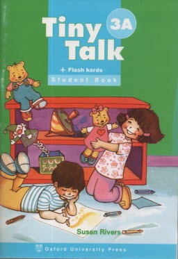 پایانه - Tiny talk 3A