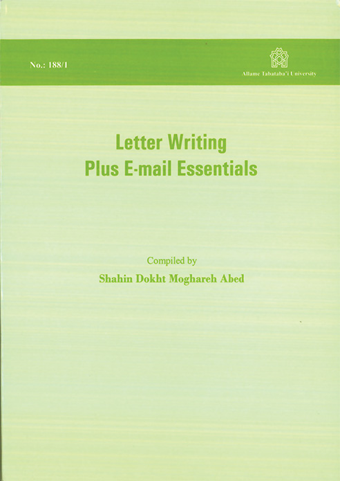 پایانه - Letter Writing : Plus E-mail Essentials