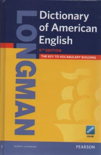 پایانه - LONGMAN Dictionary of American English