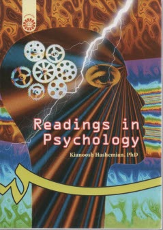 پایانه - READING IN PSYCHOLOGY سمت
