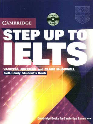 پایانه - Step up to IELTS : self-study student's book