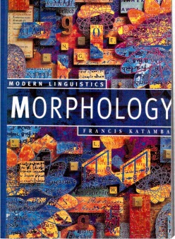 پایانه - Morphology