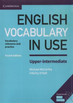 پایانه - English vocabulary in use: upper-intermediate