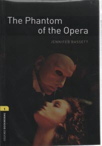 پایانه - The phantom of the opera
