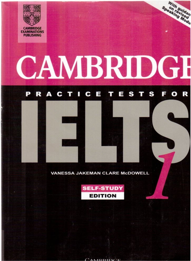پایانه - CAMBRIDGE IELTS جلد ( 1 )