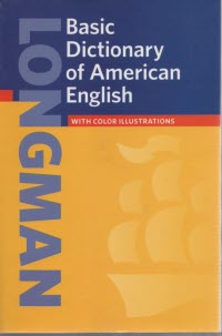 پایانه - Longman Basic Dictionary of American English