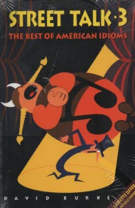 پایانه - Street Talk3