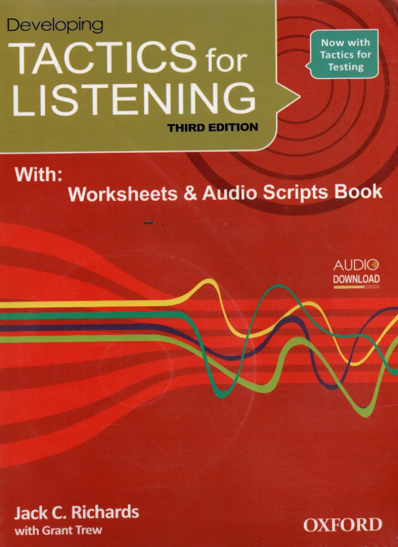 پایانه - Developing tactics for listening