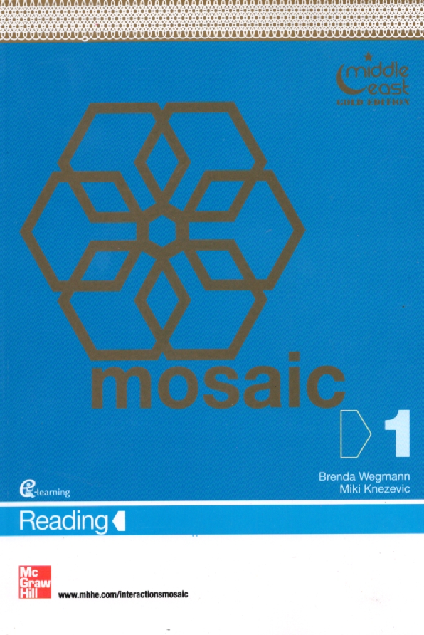 پایانه - Mosaic 1: reading