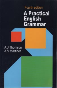 پایانه - A Practical English Grammar