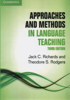 پایانه - Approaches and methods in language teaching