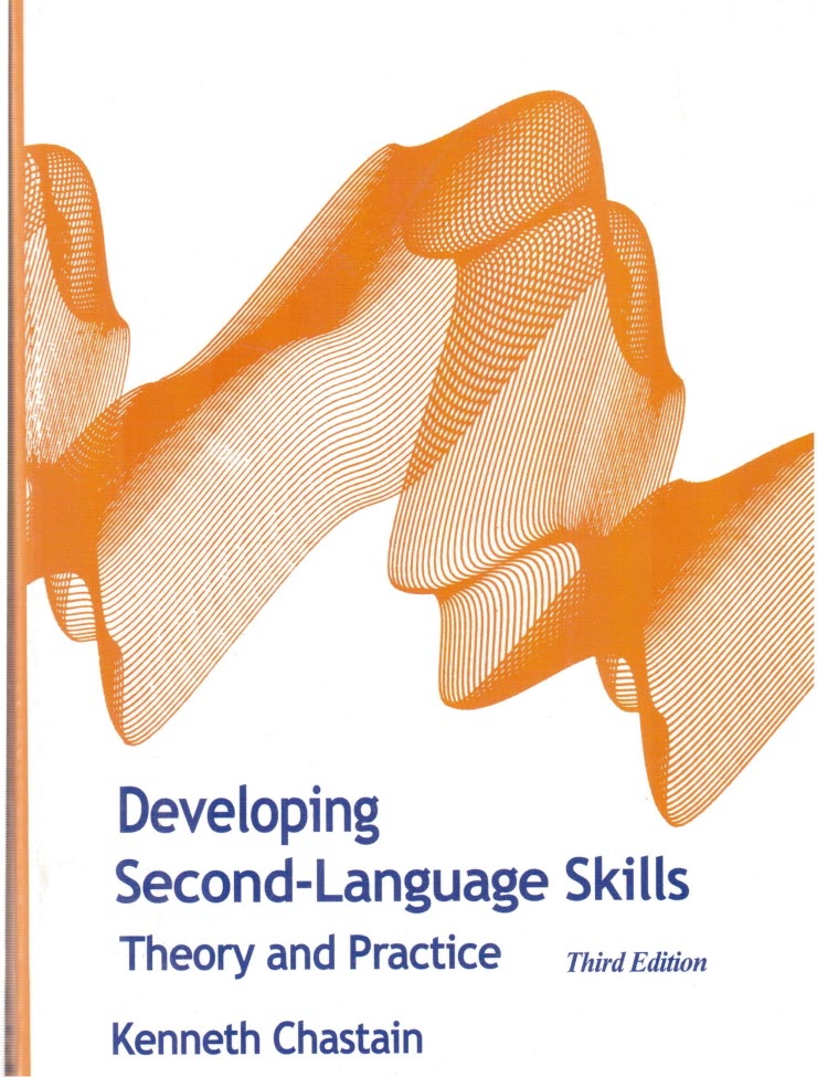 پایانه - (Developing second - language skills: theory and practice)